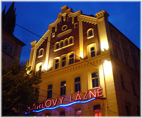 Karlovy Lazne Nightclub, Prague, Prague - Book Tickets & Tours